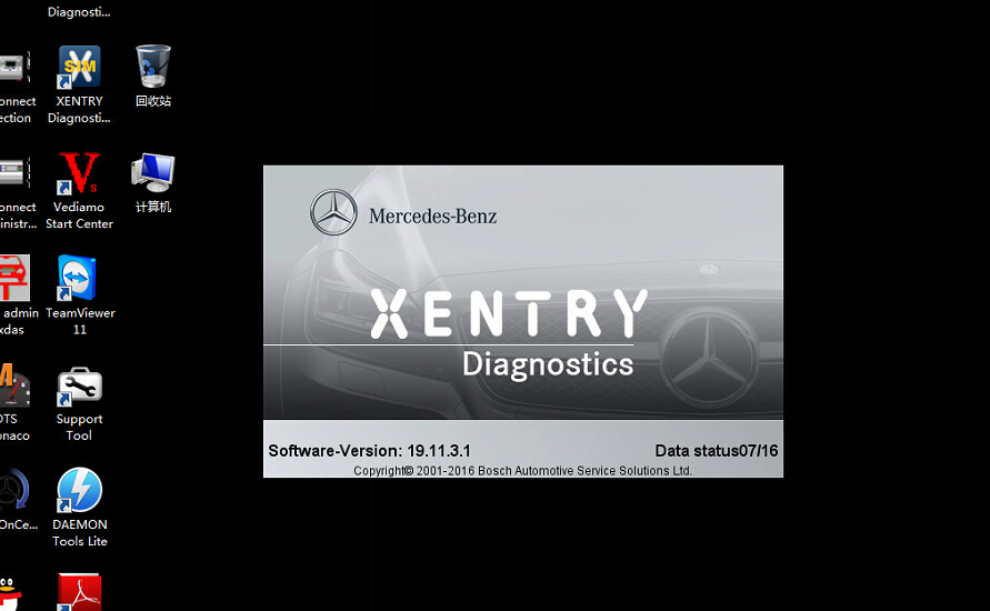 xentry 2015 offline programming